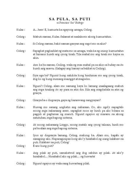sa pula sa puti|Sa Pula Sa Puti Summary: A Compelling Analysis Of .